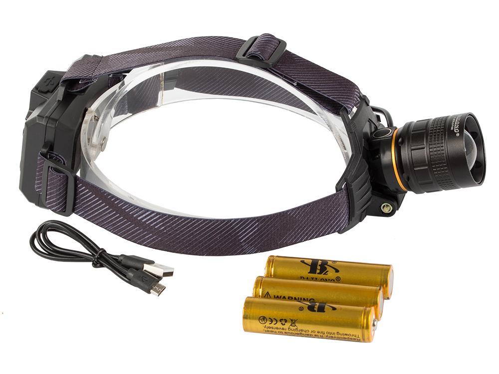 Genopladelig pandelampe - CREE XHP160 - Luftfartøj aluminium - 1000m