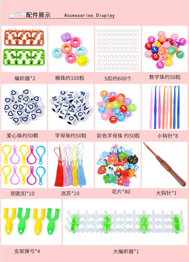 Superstort Loom Bands Kit - 28.000st och massor med tillbehör.