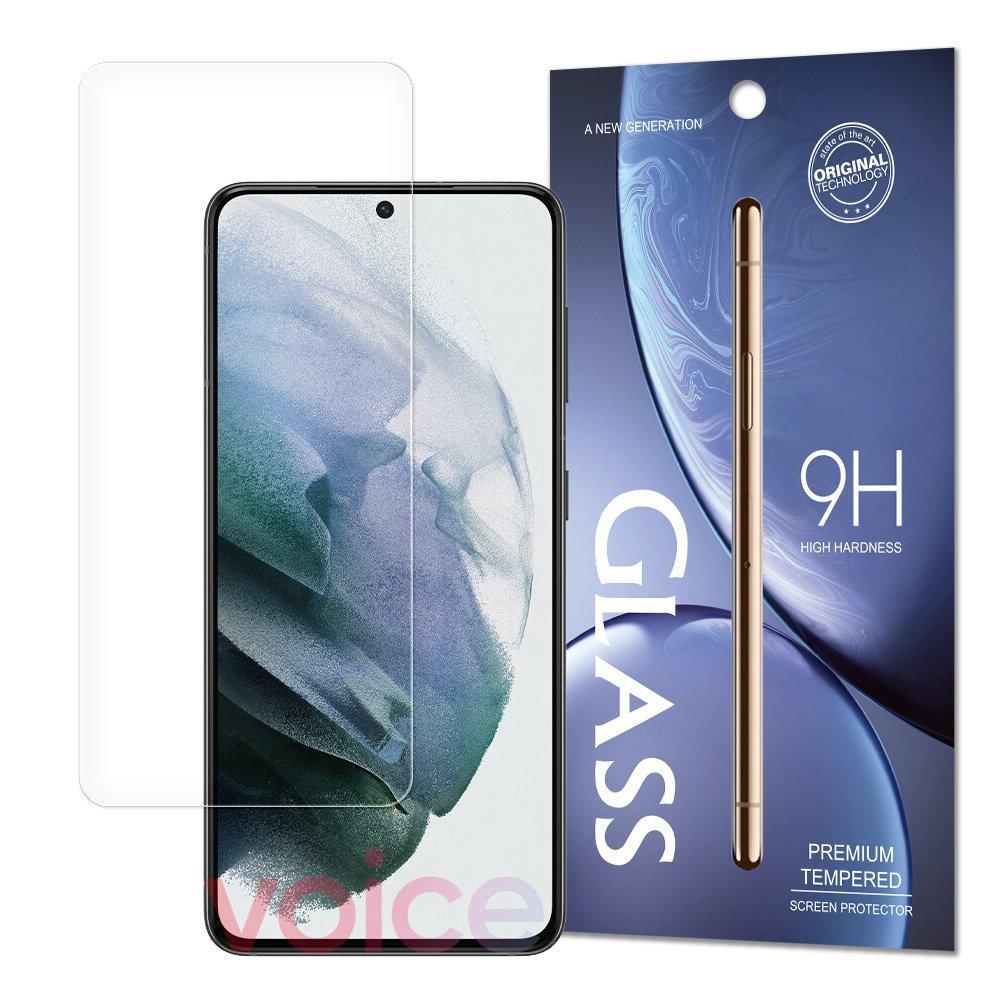 2-pak glas skærmbeskytter - Samsung S22 Plus
