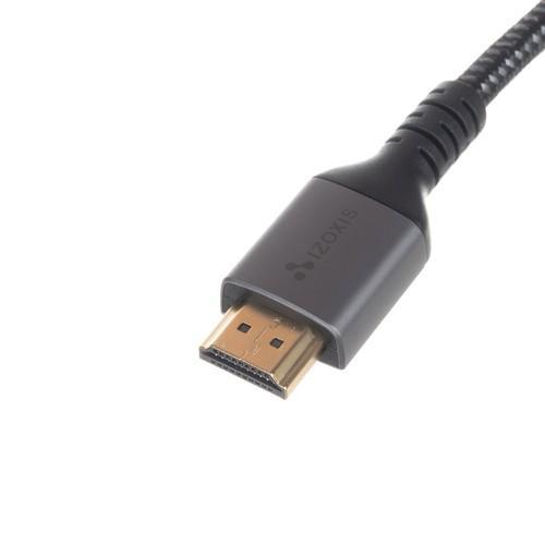 HDMI 8K kabel 2meter - 8K 60Hz (7680x4320)