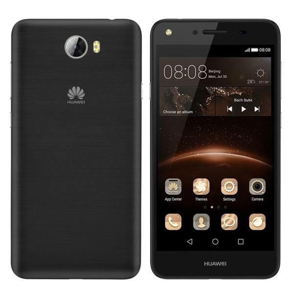 Huawei Y5 II Skärmskydd i härdat glas