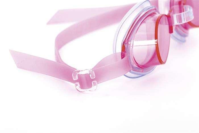 Simglasögon för Barn med Anti-Immbehandling